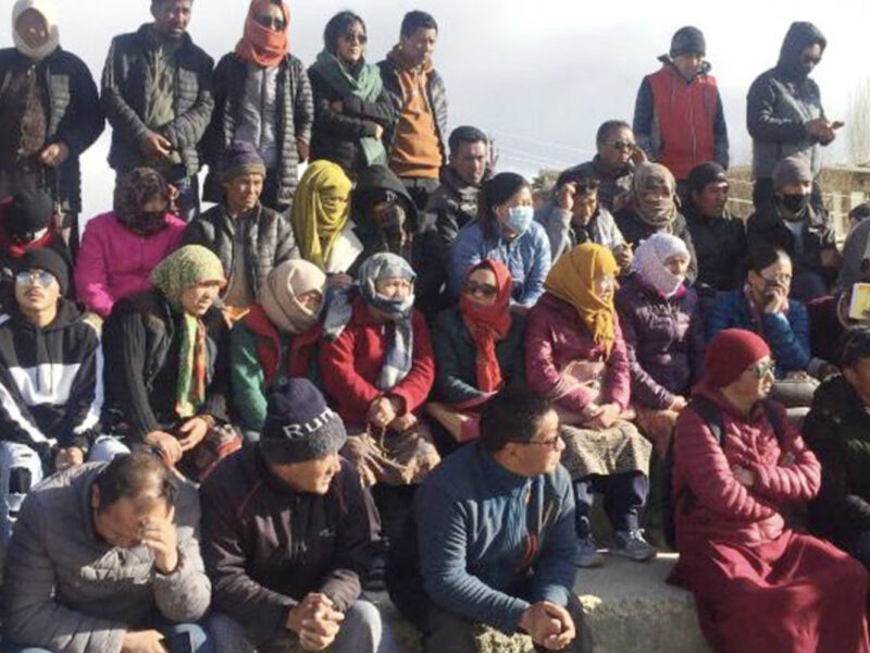 Enforcement Directorate Conducted Raids In Ladakh For Emollient Coin Scam